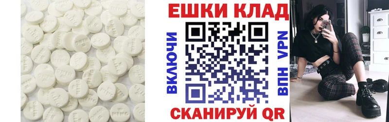 kraken рабочий сайт  Евпатория  Экстази louis Vuitton 