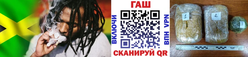 ГАШ Premium  Евпатория 