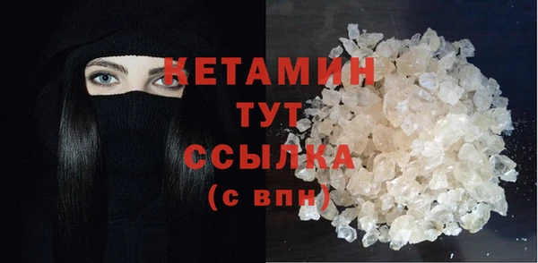 амфетамин Остров