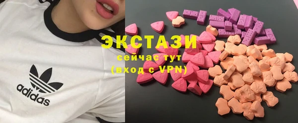 дистиллят марихуана Осташков