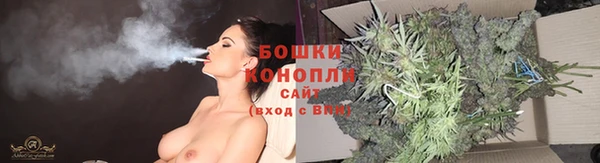 кокаин премиум Осинники