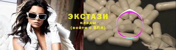 дистиллят марихуана Осташков
