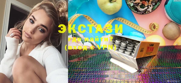 дистиллят марихуана Осташков