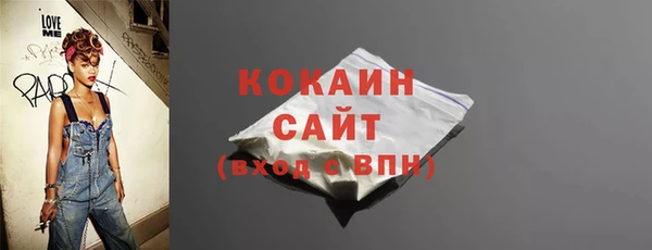 дистиллят марихуана Осташков
