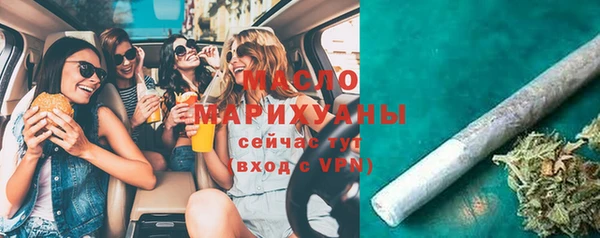 амфетамин Остров