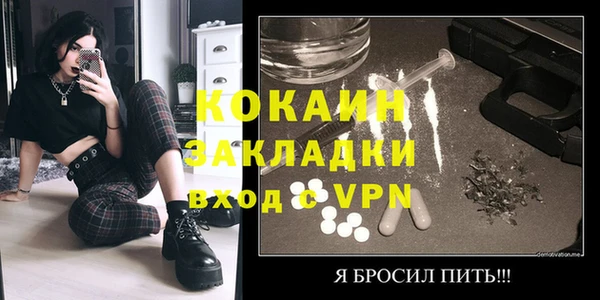 амфетамин Остров