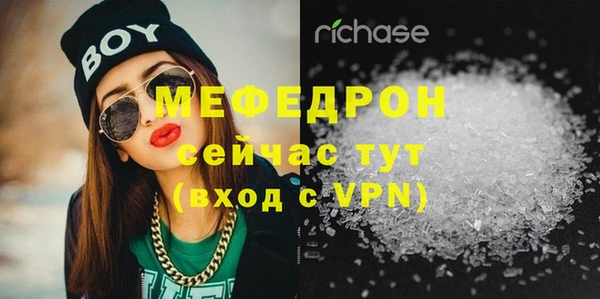 дистиллят марихуана Осташков