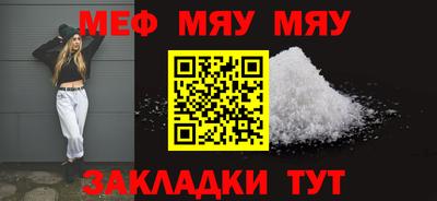 марки nbome Кулебаки