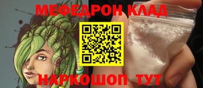 apvp Кумертау