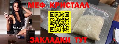 кокаин перу Кунгур