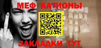 кокаин перу Кунгур