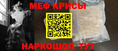 кокаин перу Кунгур