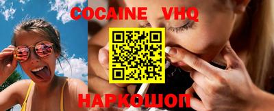марки nbome Кулебаки