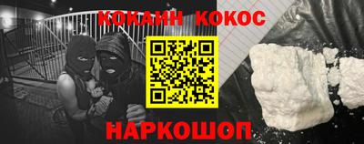 марки nbome Кулебаки
