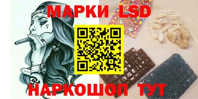 apvp Кумертау