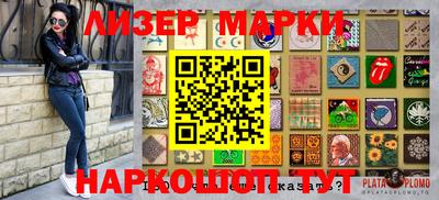 кокаин перу Кунгур
