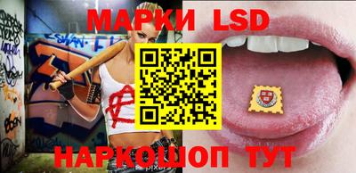 apvp Кумертау