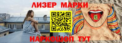 apvp Кумертау