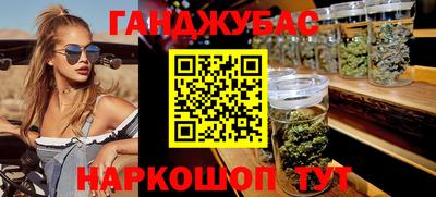 кокаин перу Кунгур