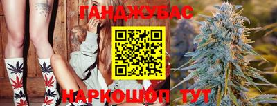 кокаин перу Кунгур