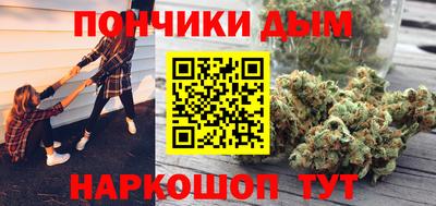 apvp Кумертау