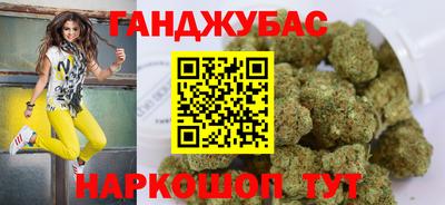 apvp Кумертау