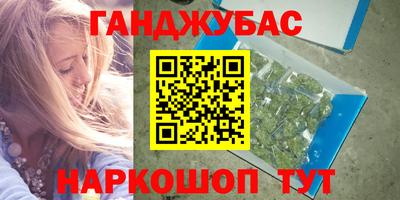 apvp Кумертау