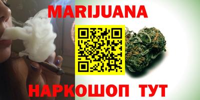 apvp Кумертау