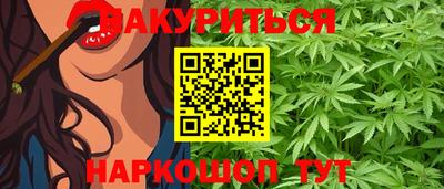 кокаин перу Кунгур