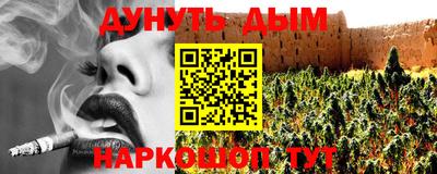 apvp Кумертау