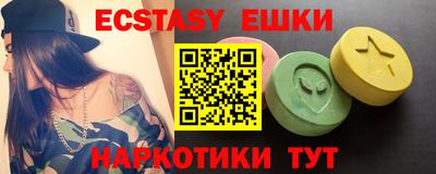 марки nbome Кулебаки