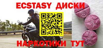 apvp Кумертау