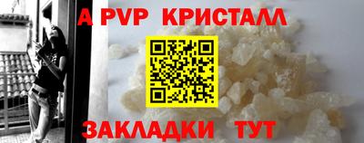 марки nbome Кулебаки
