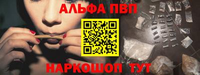 марки nbome Кулебаки