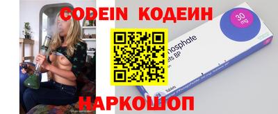 кокаин перу Кунгур