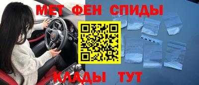 кокаин перу Кунгур