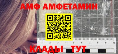 марки nbome Кулебаки