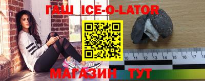 кокаин перу Кунгур