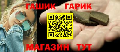 apvp Кумертау