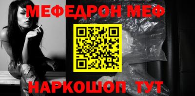 apvp Кумертау