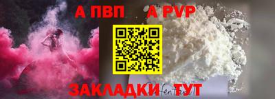 марки nbome Кулебаки