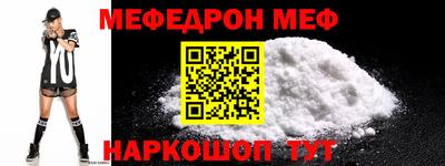 марки nbome Кулебаки