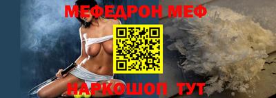 марки nbome Кулебаки