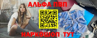 марки nbome Кулебаки